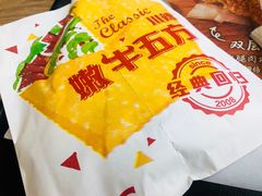 -肯德基(磐谷DT店)