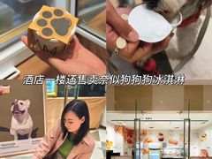-天津君隆威斯汀酒店