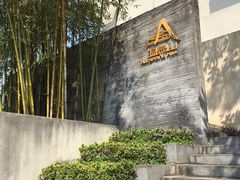 -东山湖温泉度假村