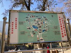 -五泉山公园