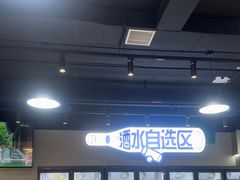 -明本湛江鸡•海鲜小厨(陈家祠店)