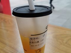 茉莉白桃-去茶山(重庆万象城店)
