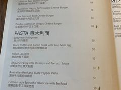 -G+KITCHEN(龙湖狮山天街店)