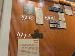 -黄则和花生汤(中山路店)