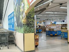 -沃尔玛超市(武侯店)