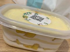 -糖秋Cake DIY·蛋糕定制·甜品台(观音桥店)