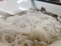 蒜油-金粿粿·牛肉粿