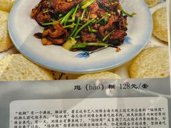 -南来顺饭庄·清真(南菜园店)