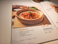 -汤城小厨•粤菜•靓汤(金宝街店)