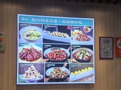 -厨大将烤肘子(镇江北路店)
