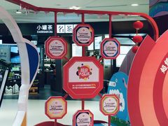 -王府井百货(中州中路店)