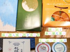 -中部国际机场