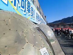-北京西山滑雪场