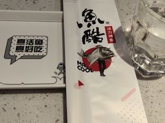 -鱼酷活鱼烤鱼(北美店)