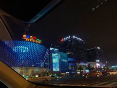 -成都浩海立方海洋公园