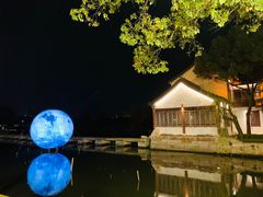 -柯岩风景区