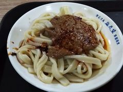 -清真盛志望麻酱酿皮·非遗老字号