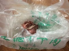 -王德炭烤牛羊肉(西关大街店)