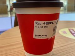 -Tims天好咖啡·贝果(渝中来福士店)