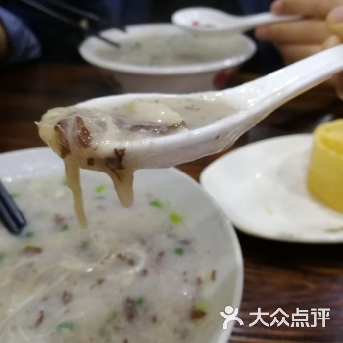 蕉蕾鸡丝粥