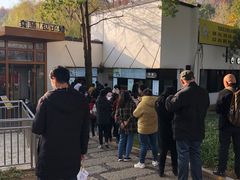 -食膳公园包子铺(烈士公园店)