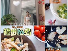 -陶记正宗德州扒鸡(科巷店)