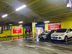 -欧尚超市苏州店停车场(金鸡湖路店)