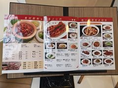 -南门小馆·清真(国贸商城店)