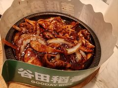 -谷田稻香·砂锅菜(川沙百联店)