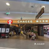 🤩惊喜刮刮卡！💯三月新店爆福利！🔥姬姐是懂我们的！[惊叹]