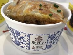 -蔡林记(汉街店)