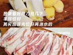 -清真吐鲁番餐厅(牛街店)