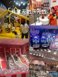 -超级奈尔宝SUPER NEOBIO(杭州星光店)