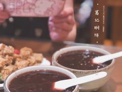 -葛记焖饼(伏牛路店)