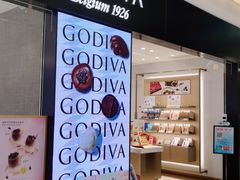 门面-GODIVA(王府井apm店)