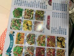 -洪霞餐馆