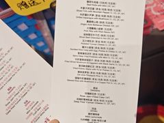 -一坐一忘云南菜(三里屯店)