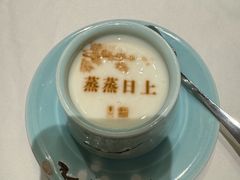 -俏江南-江景昆曲主题餐厅(正大广场店)
