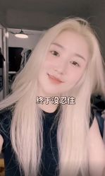 -唐美