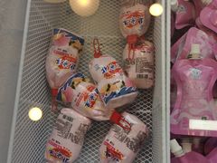 -百年义利(北兴路店)