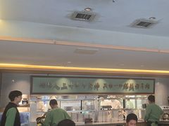 -牛街·马辈儿涮肉(牛街总店)