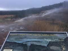-夏威夷火山国家公园