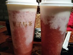 -叶子与茶(苏宁广场店)