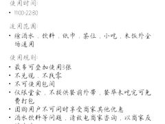 -乡吧啦·甲鱼铺子(海德二道店)