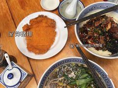 -沪西老弄堂面馆(定西路店)