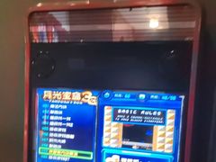 -星空密室·精选(天一豪景店)