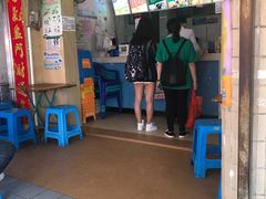 门面-有间冰室(侨港风情街店)