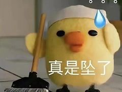 -金姐台湾菜(珠江路店)