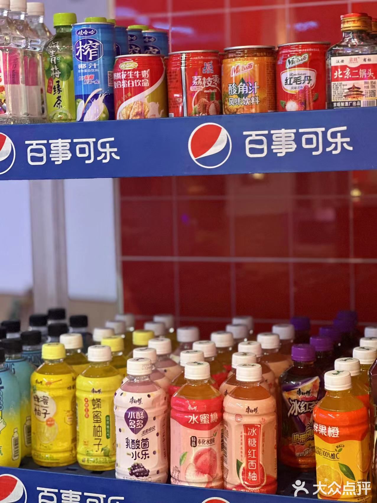 这家烤肉绝了！！！