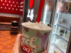 -DQ·蛋糕·冰淇淋(大宁国际商业广场店)